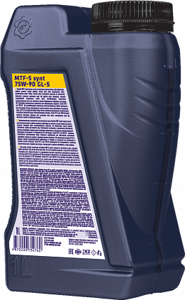 Fastroil MTF 5 synt 75W-90 - 6