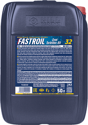 Fastroil Synt Turbines Oil 32 - 1