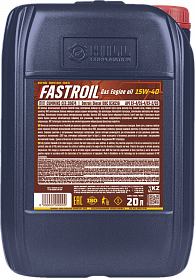 Fastroil Gas Engine oil 15W-40 - 1