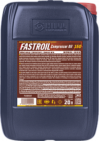 Fastroil Compressor Oil 150 - 1