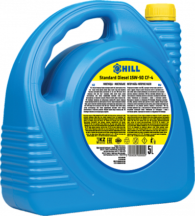 HILL Standard Diesel SAE 15W-50 - 5