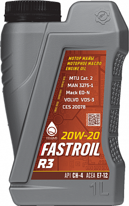 Fastroil R3 20W-20 - 1
