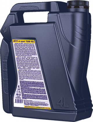 Fastroil MTF 4 synt 75W-90 - 6