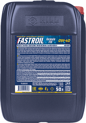 Fastroil Formula F10 0W-20 - 1