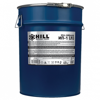 HILL Grease ИП-1 (Л)