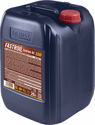 Fastroil Turbines Oil 150 - 3