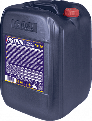 Fastroil Universal Transmission Oil SAE 30 - 3