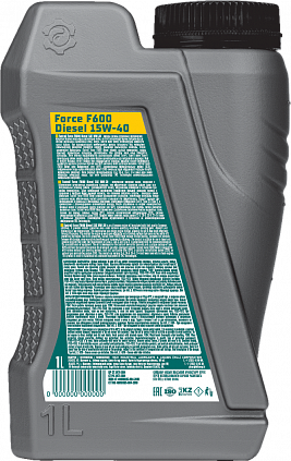 Fastroil Force F600 Diesel – 15W-40 - 4