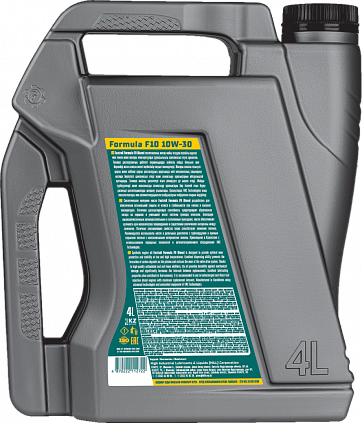 Fastroil Formula F10 10W-30 - 4