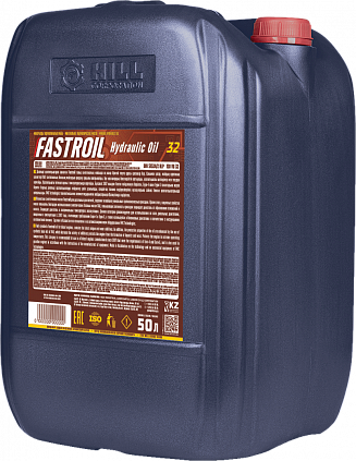 Fastroil Hydraulic Oil 32 - 2