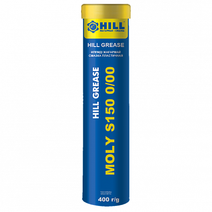 HILL Grease MOLY S150 0/00