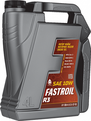 Fastroil R3 10W - 2