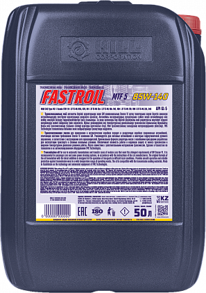 Fastroil MTF 5 85W-140 - 1