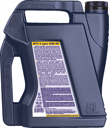 Fastroil MTF 4 synt 75W-90 - 4