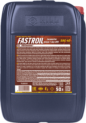 Fastroil Locomotive Diesel 7-Gen HPD SAE 40 - 1