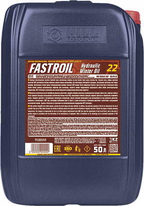 Fastroil Hydraulic Winter Oil 22 - 1