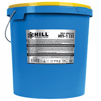 HILL Grease ИП-1 (З)