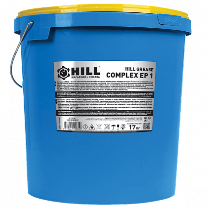 HILL Grease COMPLEX EP 1