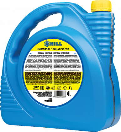 HILL Universal – 15W-40 - 6
