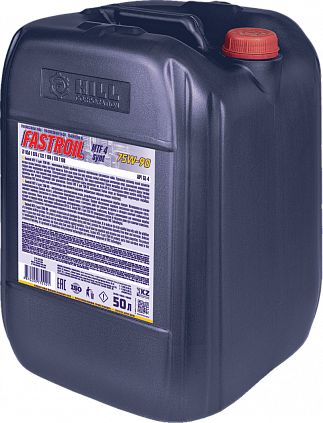 Fastroil MTF 4 synt 75W-90 - 3