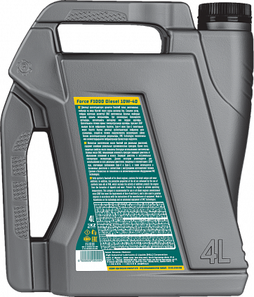 Fastroil Force F1000 Diesel – 10W-40 - 4