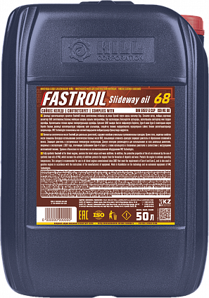 Fastroil Slideway oil 68 - 1