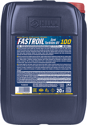 Fastroil Synt Turbines Oil 100 - 1