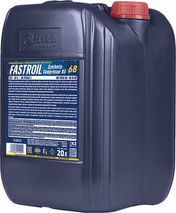 Fastroil Synthetic Compressor Oil 68 - 2