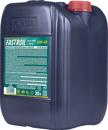 Fastroil Force F600 Diesel – 15W-40 - 2