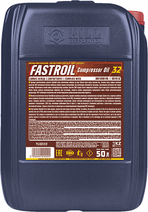 Fastroil Compressor Oil 32 - 1