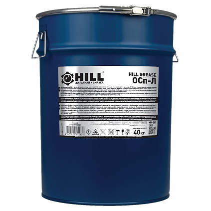 HILL Grease ОСп-Л