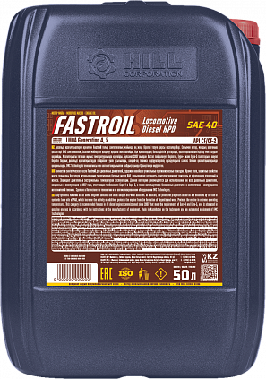 Fastroil Locomotive Diesel HPD SAE 40 - 1