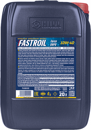 Fastroil Force Ultra High Performance Diesel (UHPD) SAE 10W-40 - 1