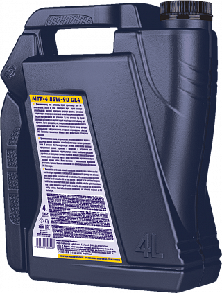 Fastroil MTF 4 85W-90 - 6