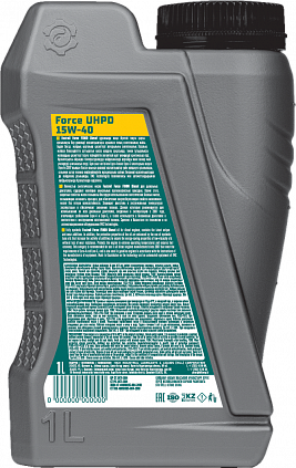 Fastroil Force Ultra High Performance Diesel (UHPD) SAE 15W-40 - 4