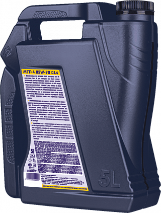 Fastroil MTF 4 85W-90 - 6