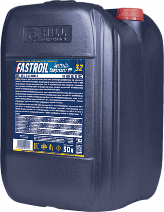 Fastroil Synthetic Compressor Oil 32 - 2