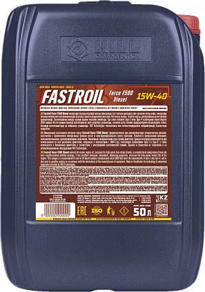 Fastroil Force F500 Diesel – 15W-40 - 1